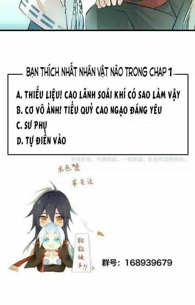 Chấp Tử Chi Kiếm - Chapter 1 - Trang 87