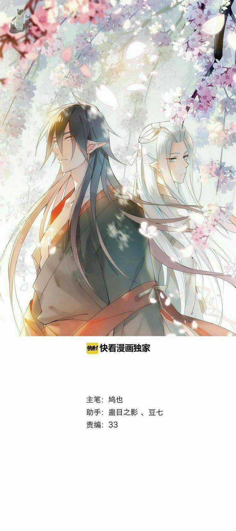 Chấp Tử Chi Kiếm - Chapter 2 - Trang 4