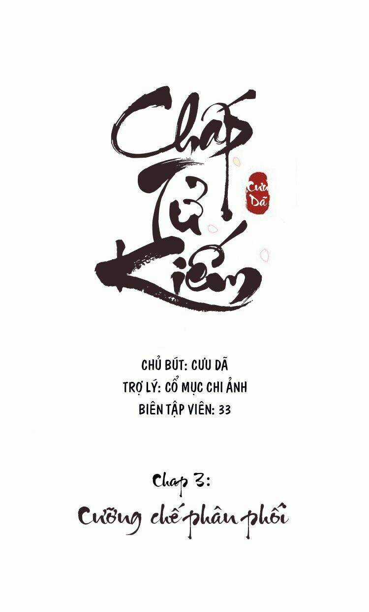 Chấp Tử Chi Kiếm - Chapter 3 - Trang 3