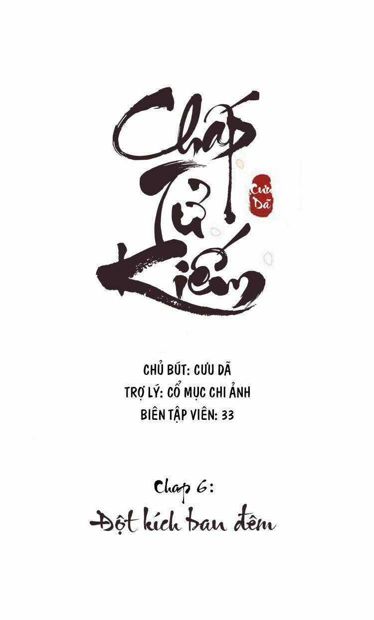 Chấp Tử Chi Kiếm - Chapter 6 - Trang 2