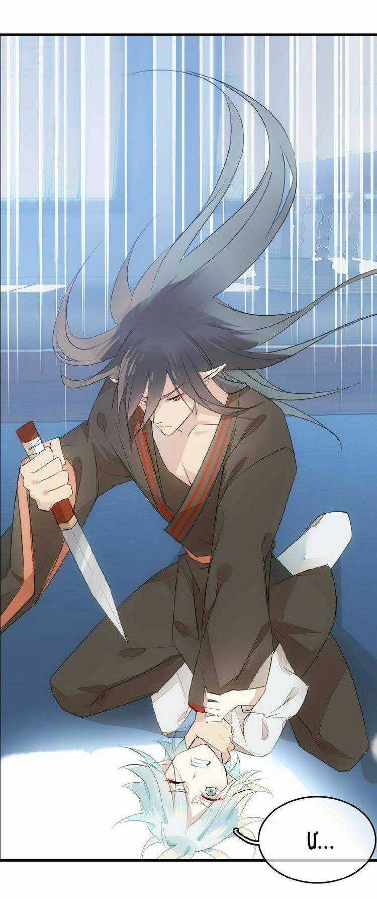 Chấp Tử Chi Kiếm - Chapter 6 - Trang 10