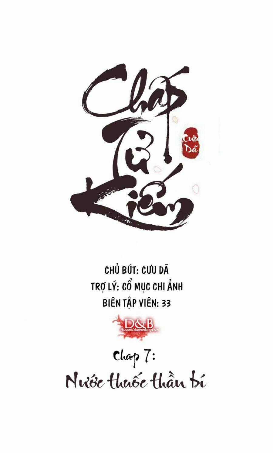 Chấp Tử Chi Kiếm - Chapter 7 - Trang 2