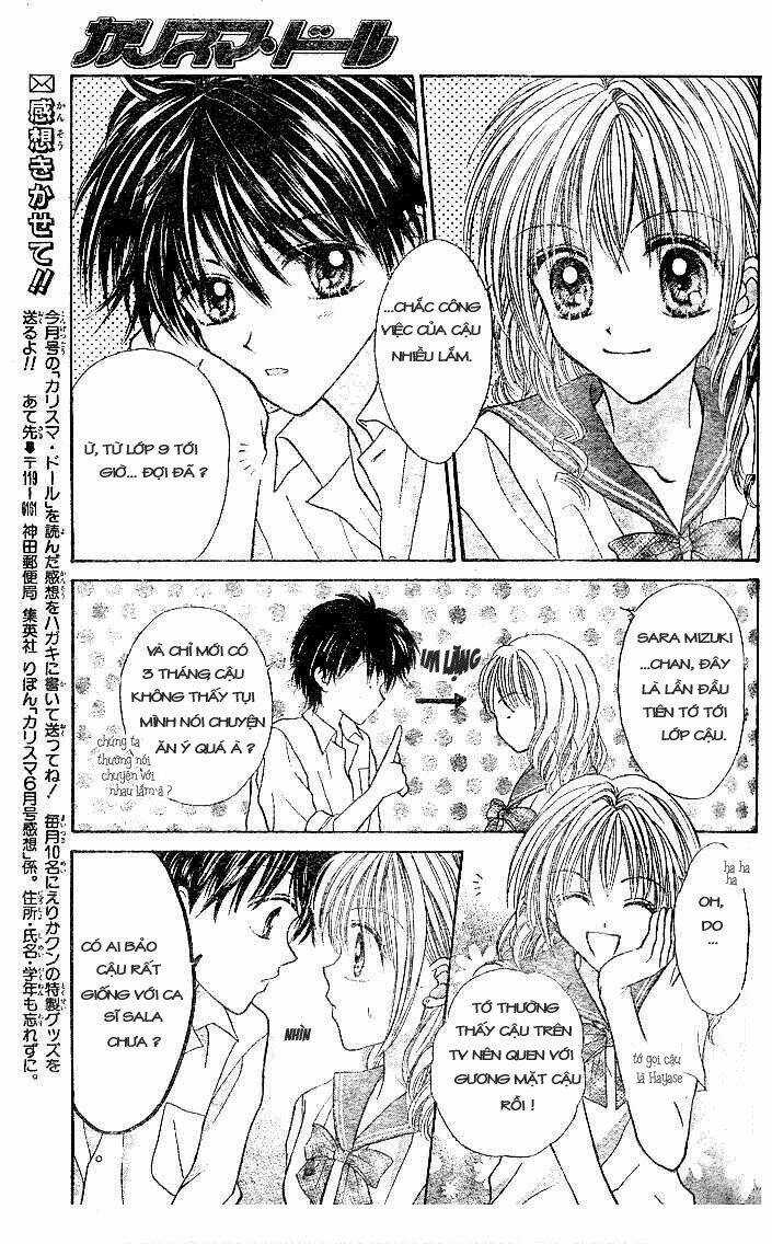 Charisma Doll - Chapter 1 - Trang 20