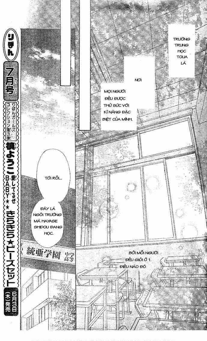 Charisma Doll - Chapter 1 - Trang 26