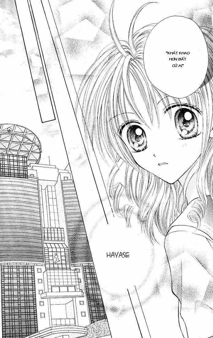 Charisma Doll - Chapter 2 - Trang 16