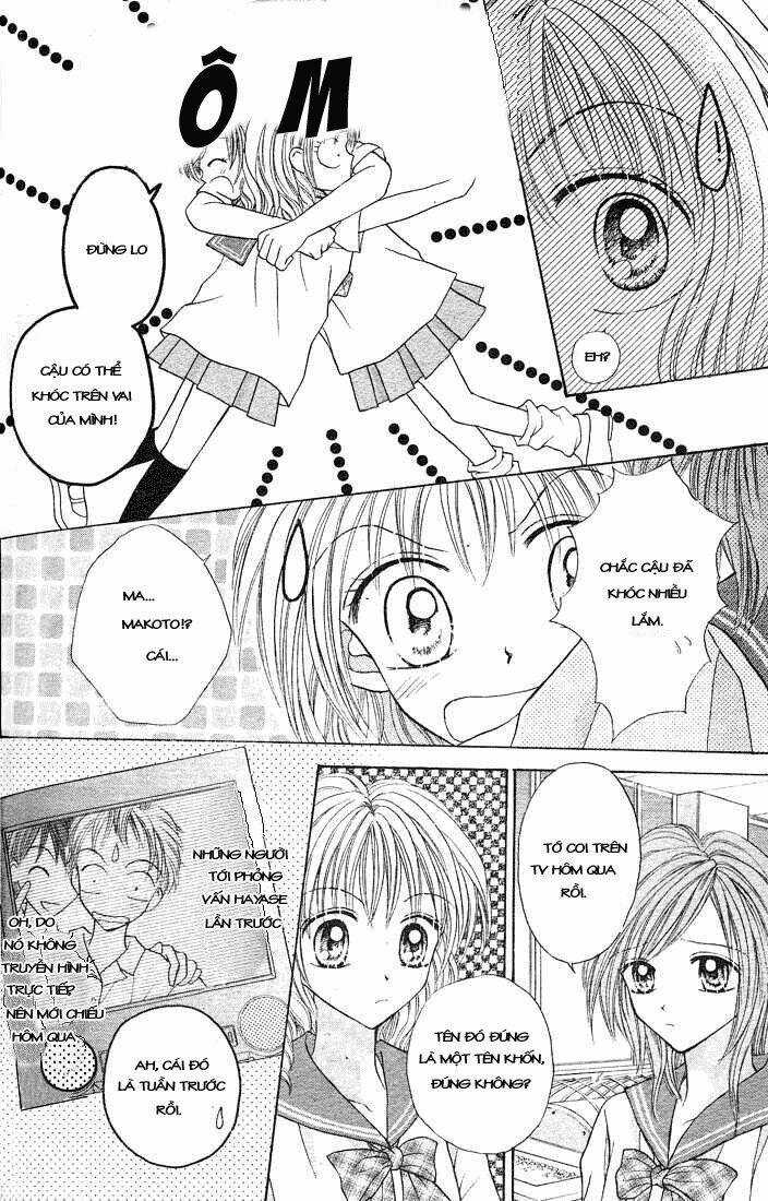 Charisma Doll - Chapter 2 - Trang 3