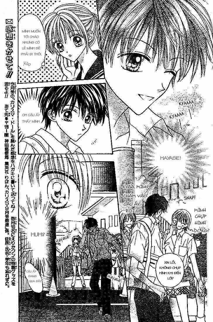 Charisma Doll - Chapter 4 - Trang 12