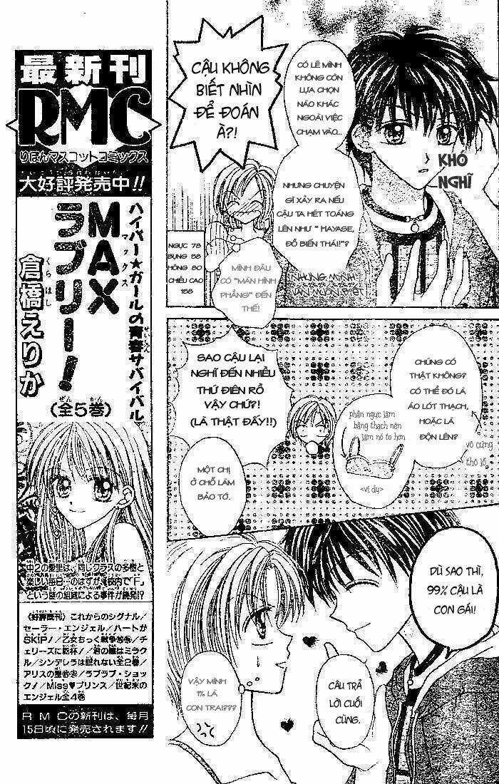 Charisma Doll - Chapter 4 - Trang 4