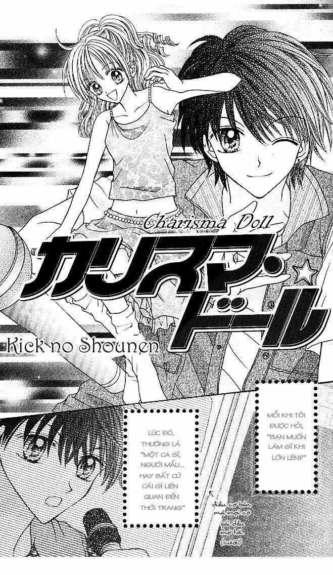 Charisma Doll - Chapter 9.5 - Trang 2