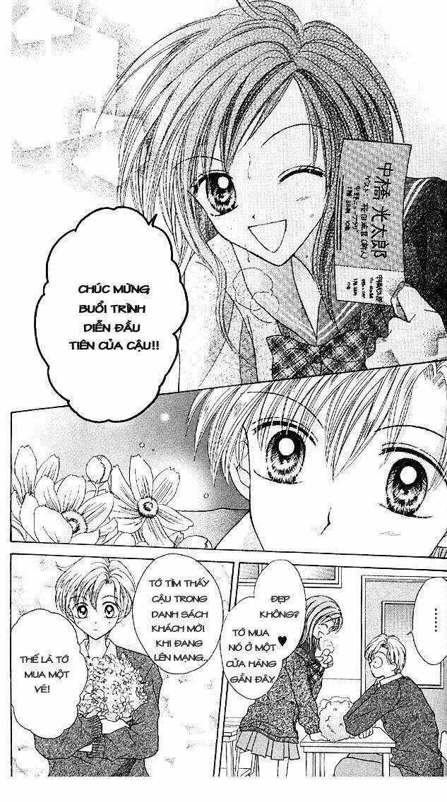 Charisma Doll - Chapter 9 - Trang 15