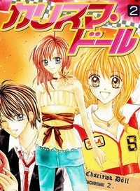 Đọc truyện Charisma Doll