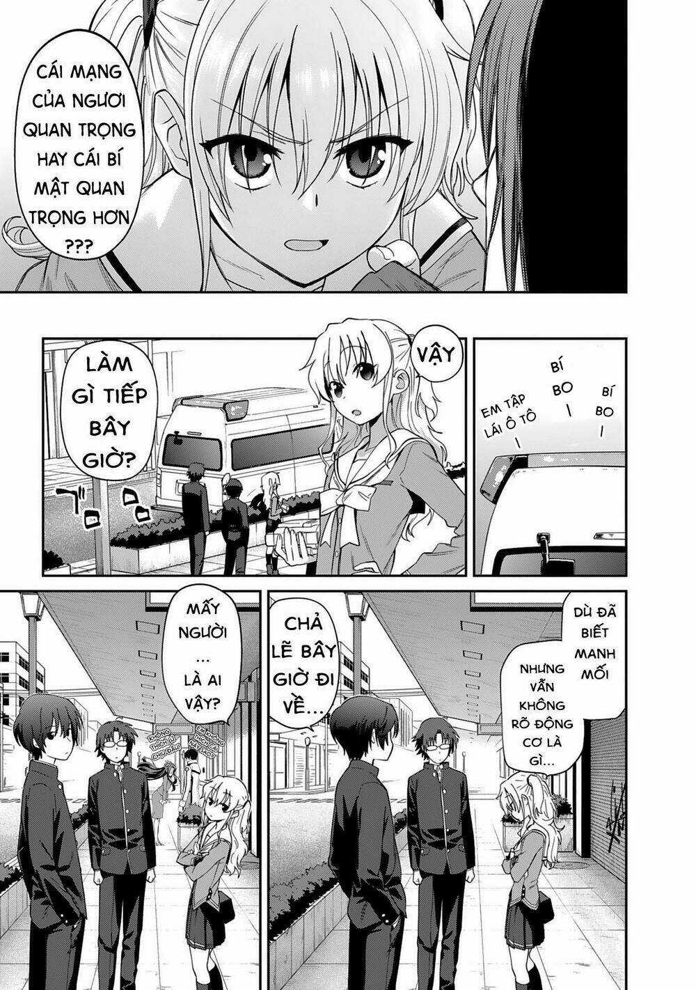 Charlotte - Chapter 10 - Trang 15