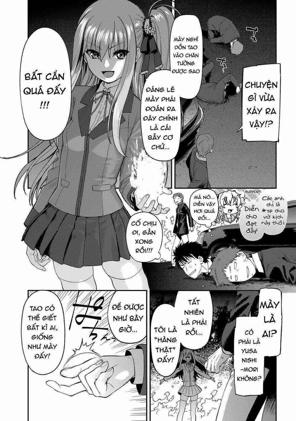 Charlotte - Chapter 11 - Trang 17