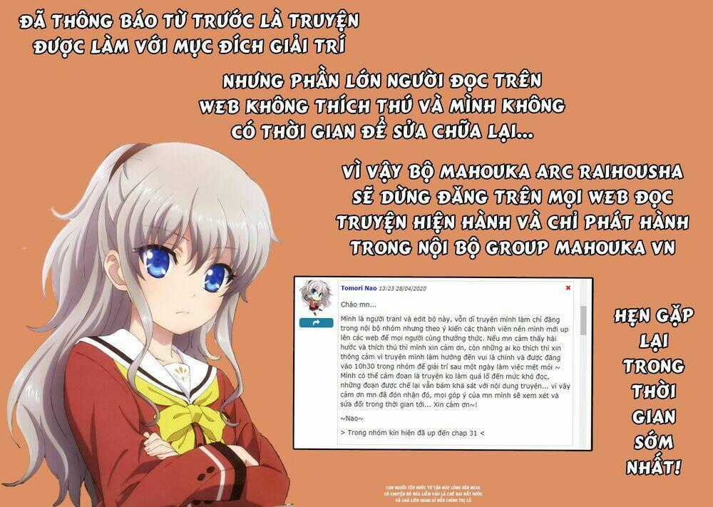 Charlotte - Chapter 12.1 - Trang 1