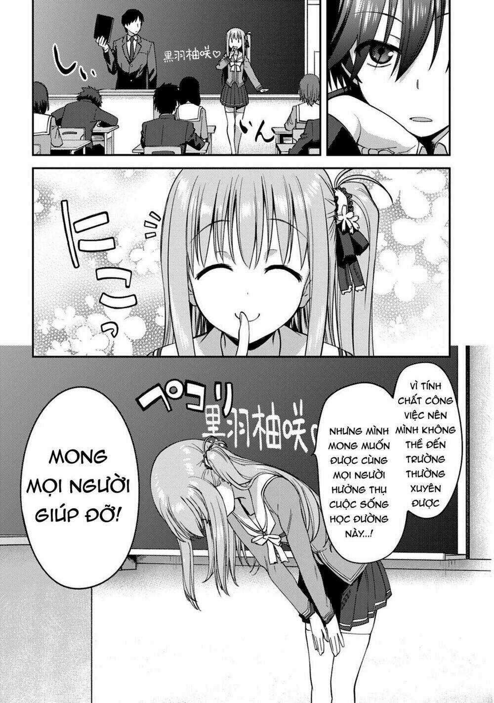 Charlotte - Chapter 13 - Trang 11