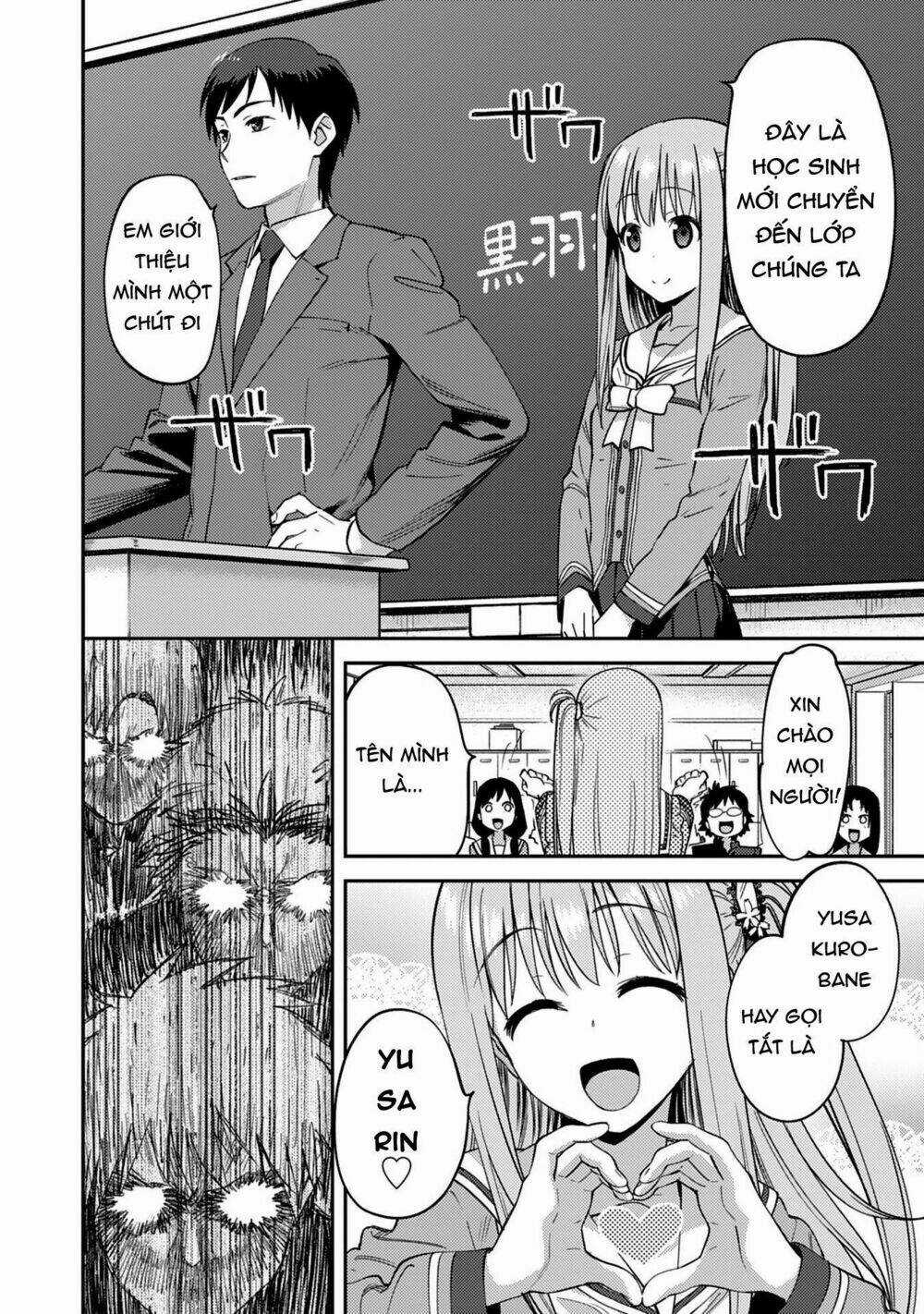 Charlotte - Chapter 13 - Trang 8