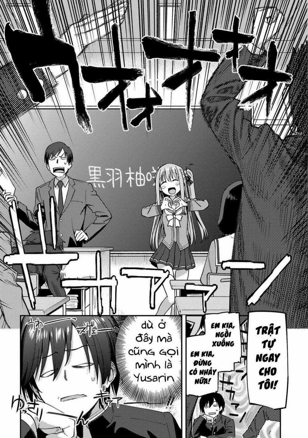 Charlotte - Chapter 13 - Trang 9