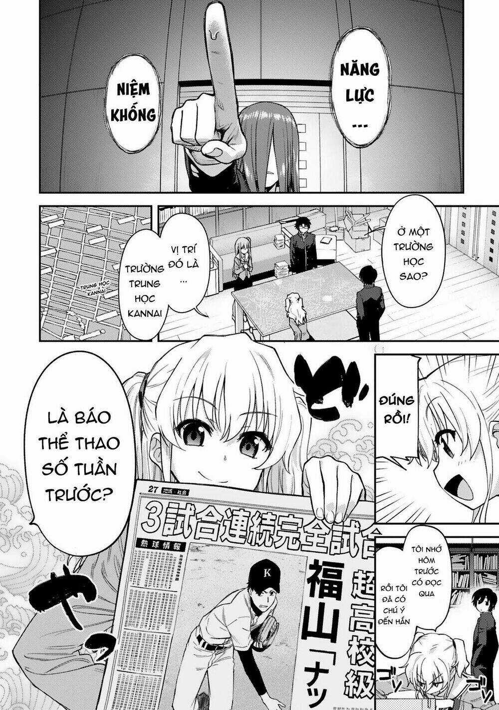 Charlotte - Chapter 15 - Trang 7