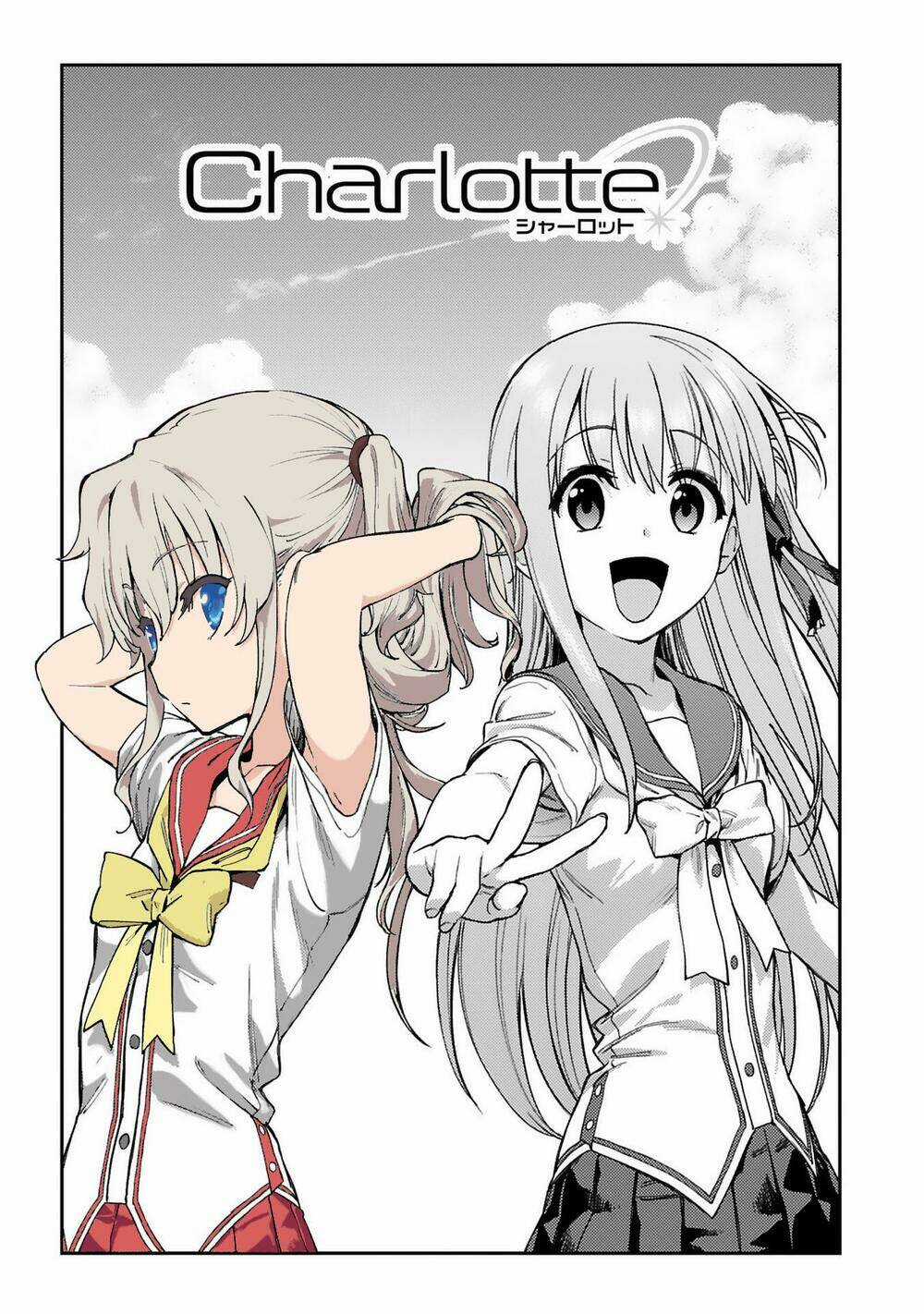 Charlotte - Chapter 19 - Trang 4