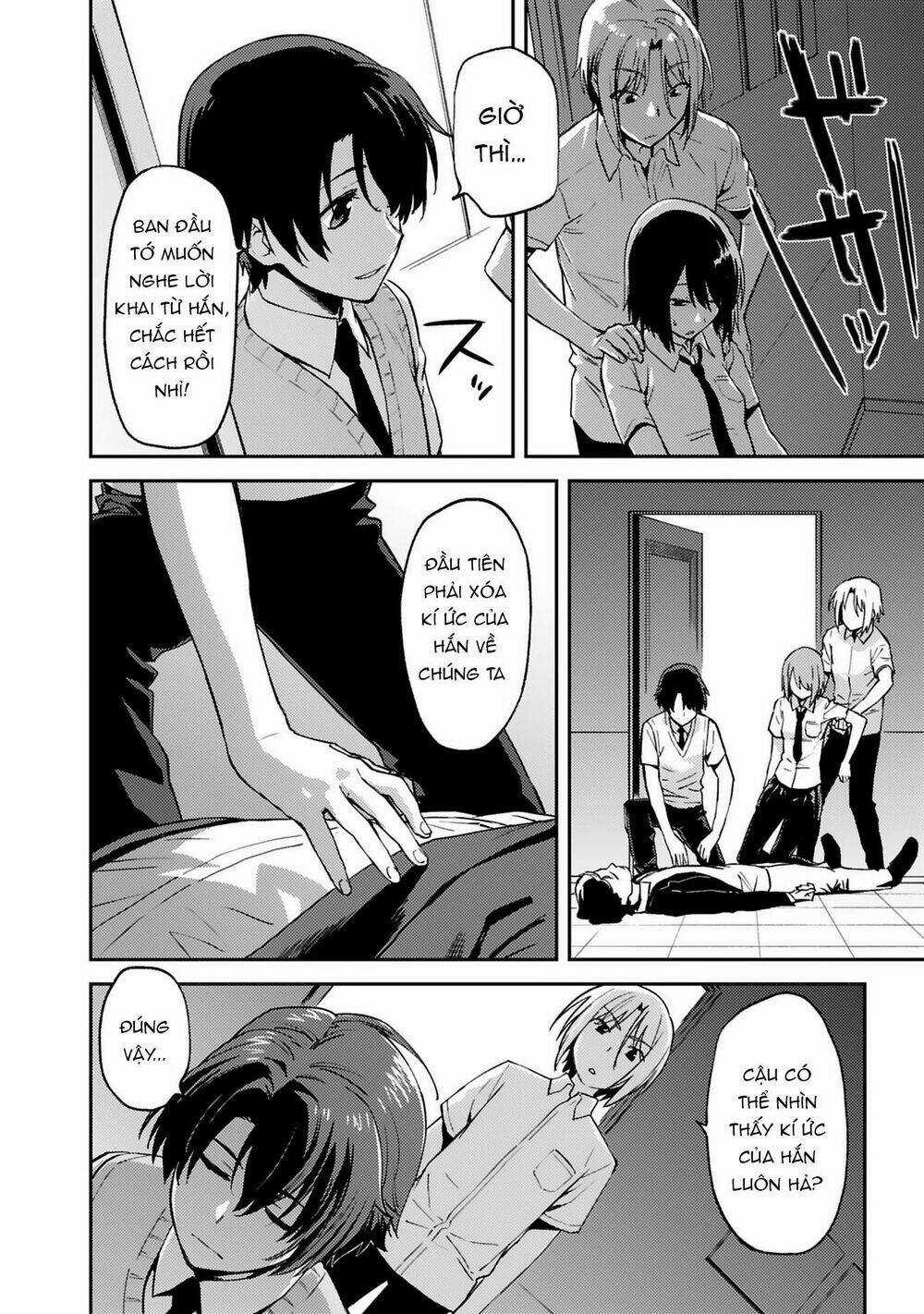 Charlotte - Chapter 23 - Trang 13