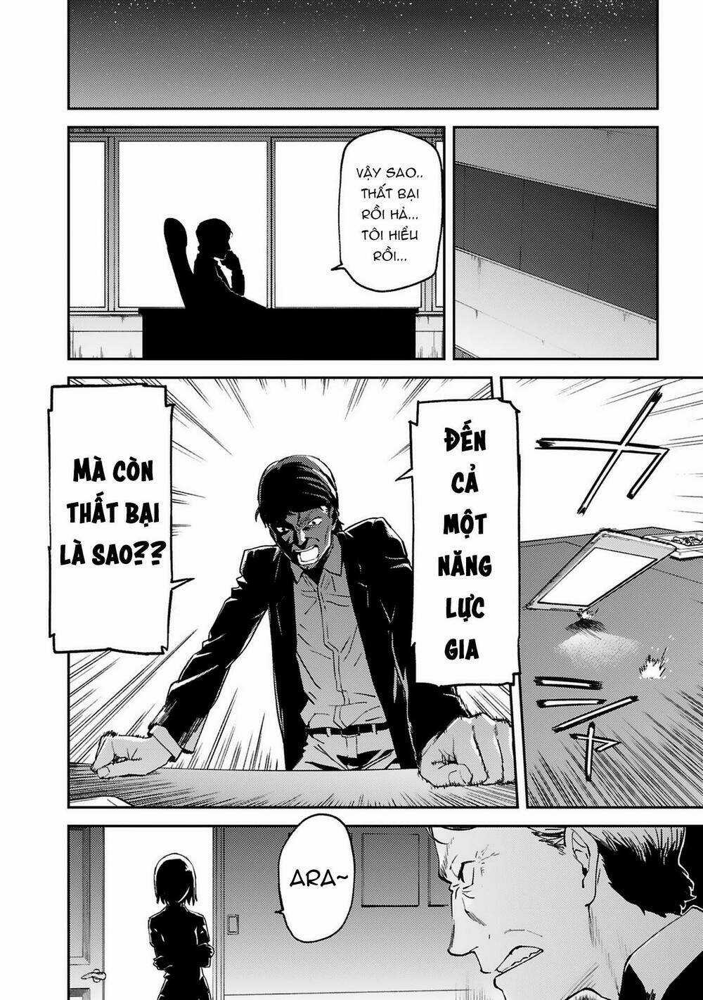 Charlotte - Chapter 23 - Trang 9