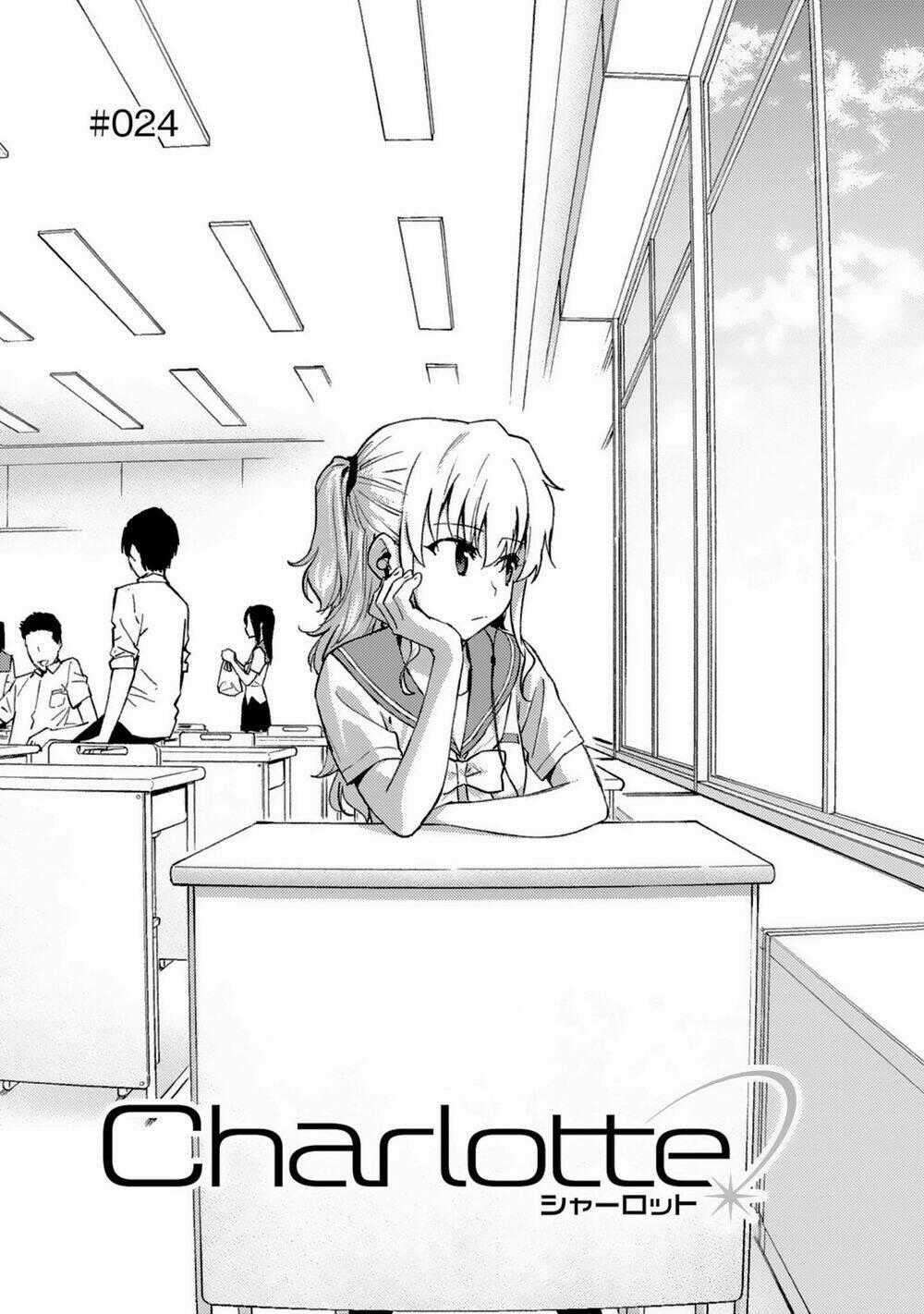 Charlotte - Chapter 24 - Trang 2