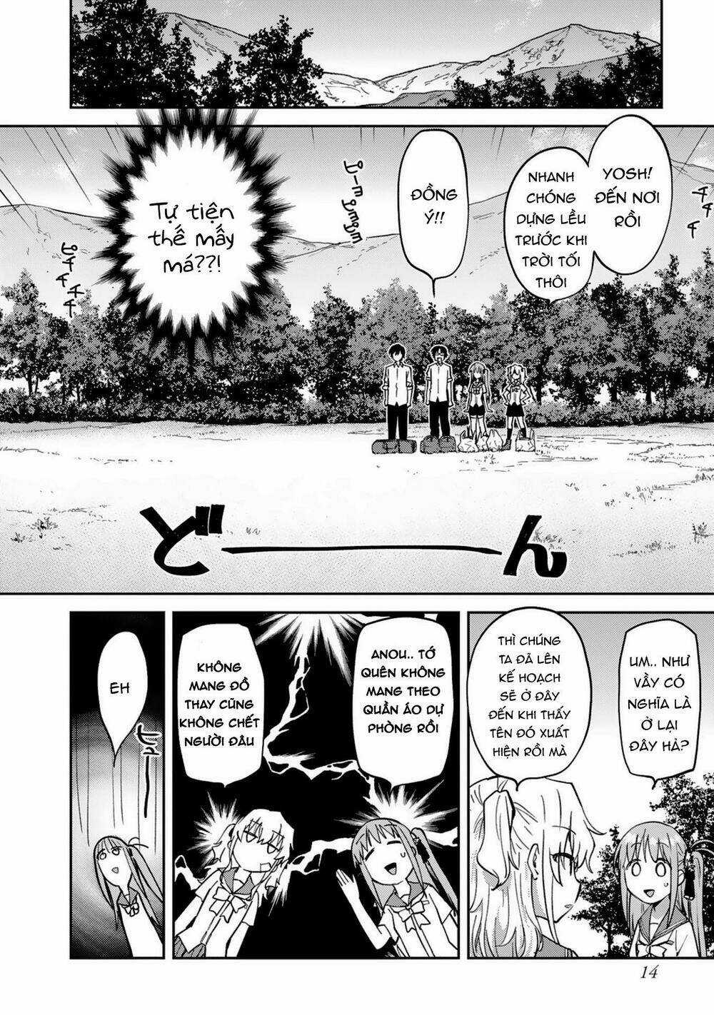 Charlotte - Chapter 24 - Trang 13