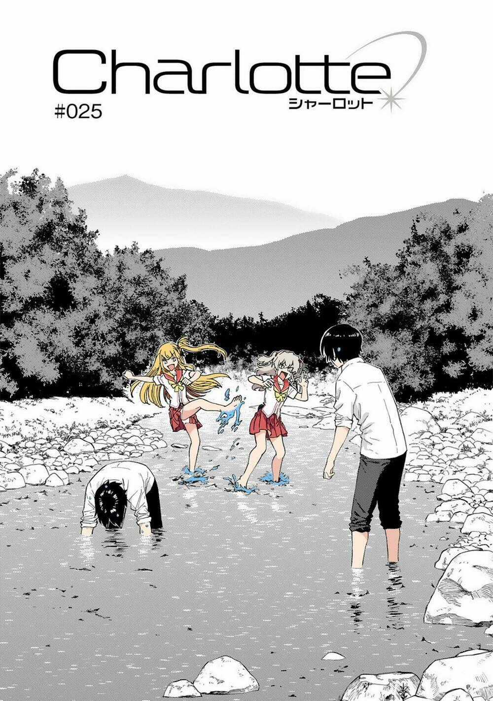 Charlotte - Chapter 25 - Trang 2