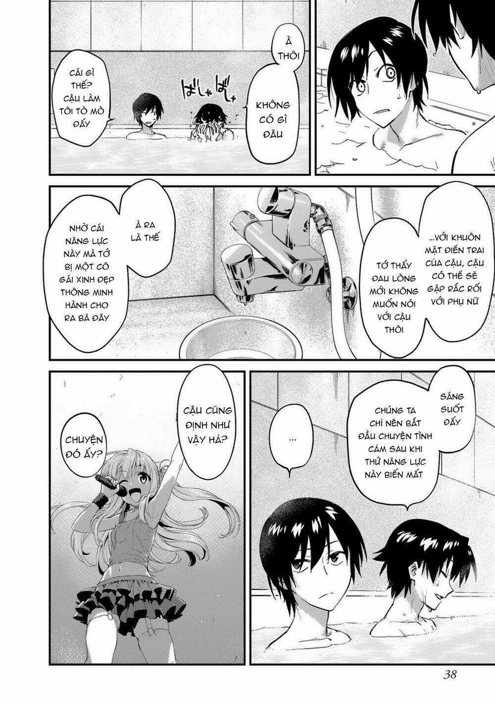 Charlotte - Chapter 25 - Trang 13