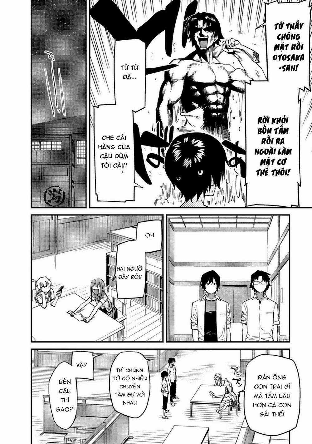 Charlotte - Chapter 25 - Trang 15