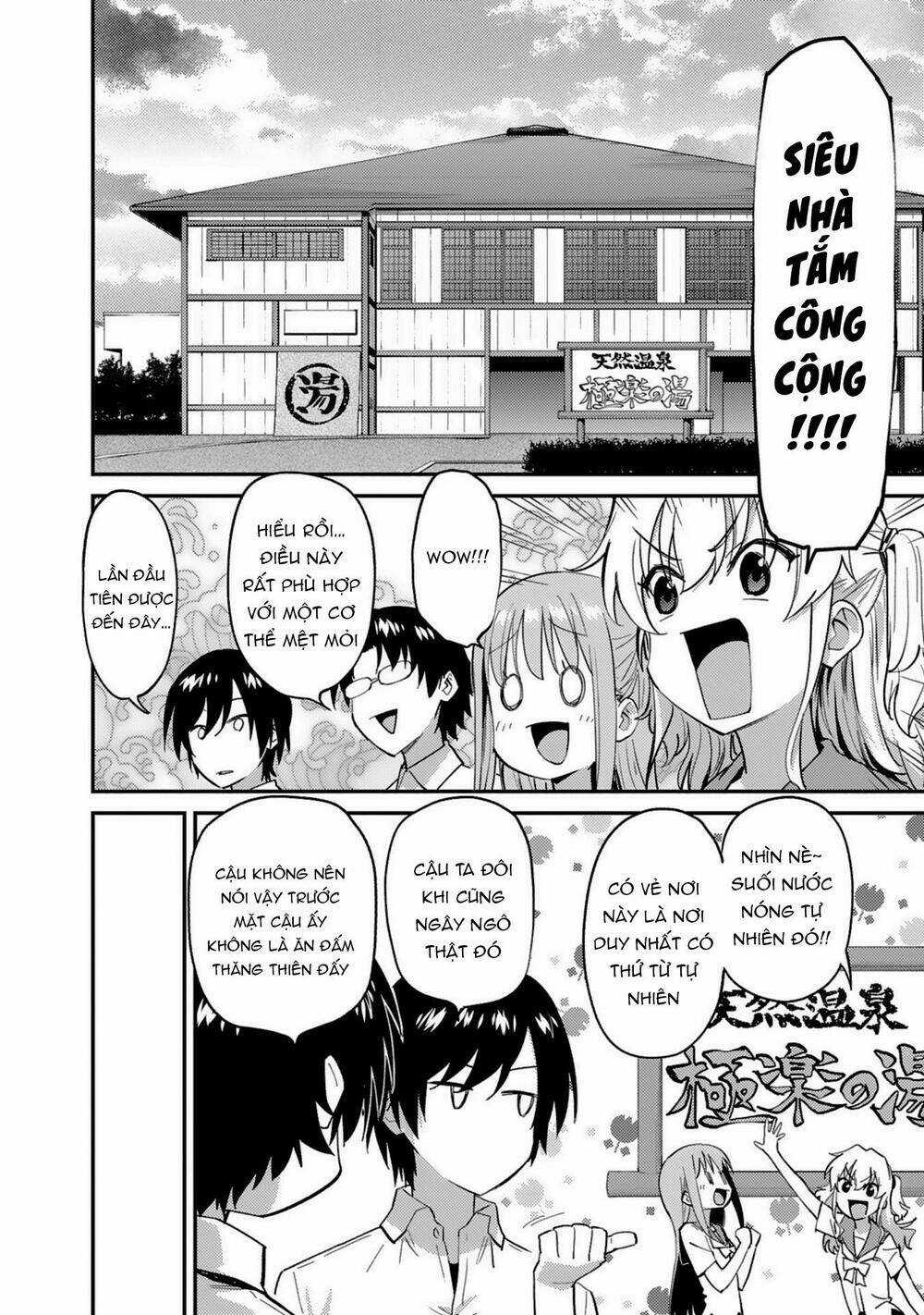 Charlotte - Chapter 25 - Trang 7