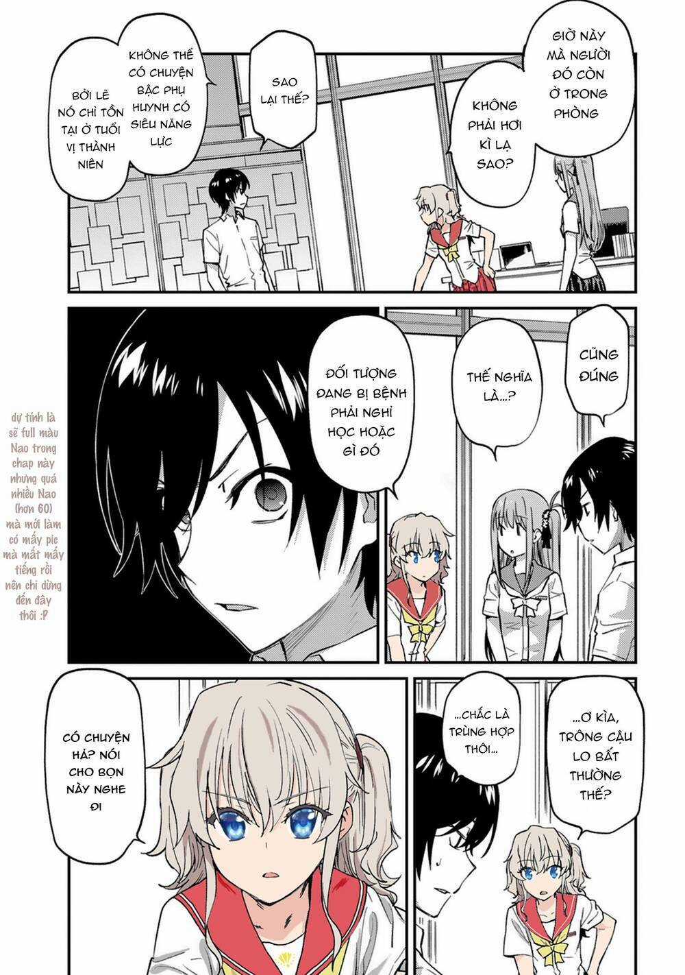 Charlotte - Chapter 26 - Trang 7