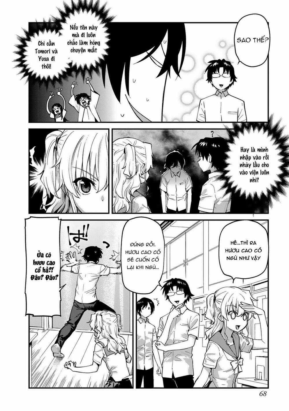 Charlotte - Chapter 26 - Trang 9