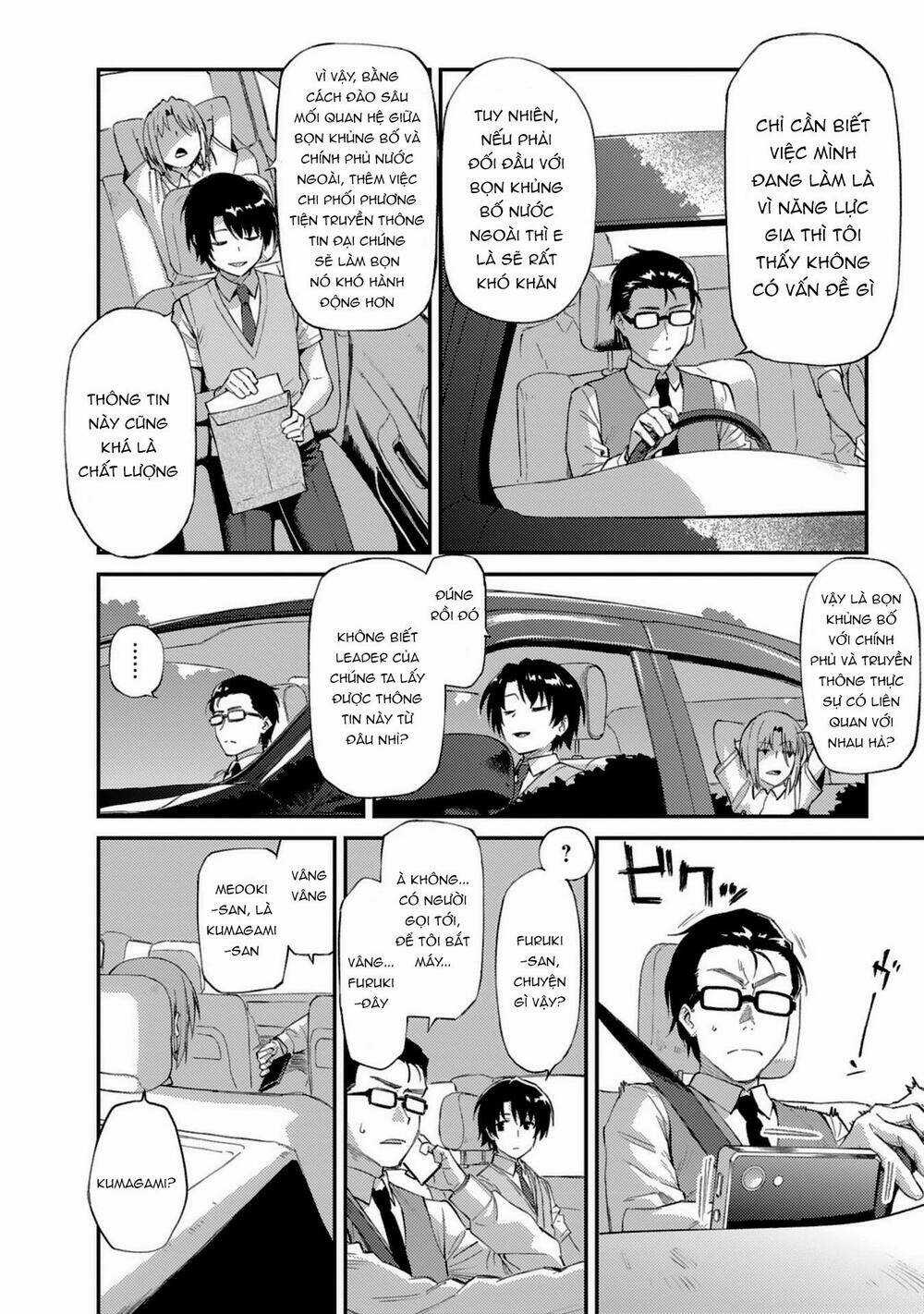 Charlotte - Chapter 28 - Trang 3