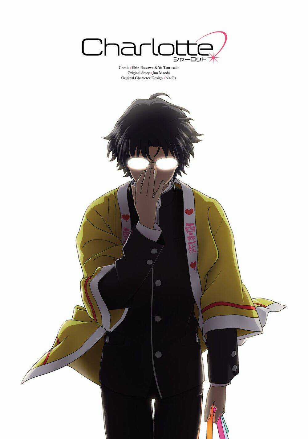 Charlotte - Chapter 9 - Trang 4