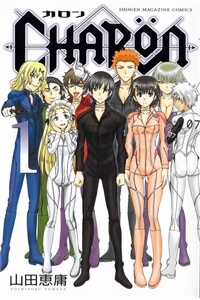 Đọc truyện Charon !