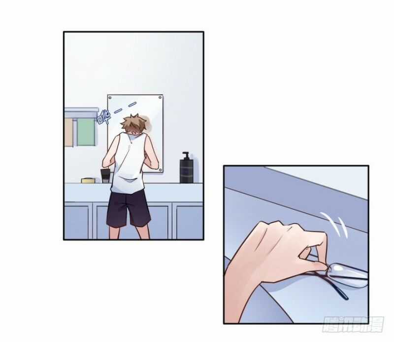 Chạy Đi Âm Sai - Chapter 1 - Trang 9