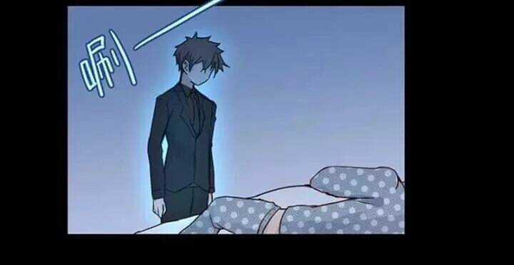 Chạy Đi Âm Sai - Chapter 100 - Trang 21