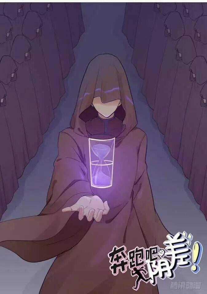 Chạy Đi Âm Sai - Chapter 102 - Trang 1