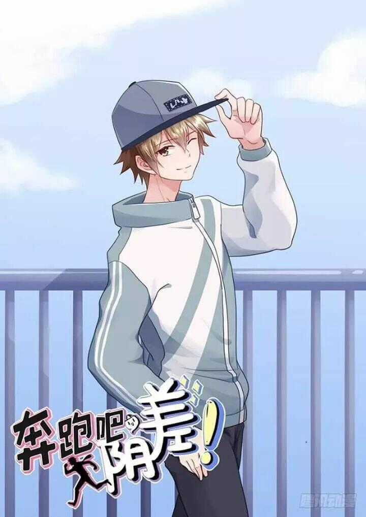 Chạy Đi Âm Sai - Chapter 106 - Trang 1