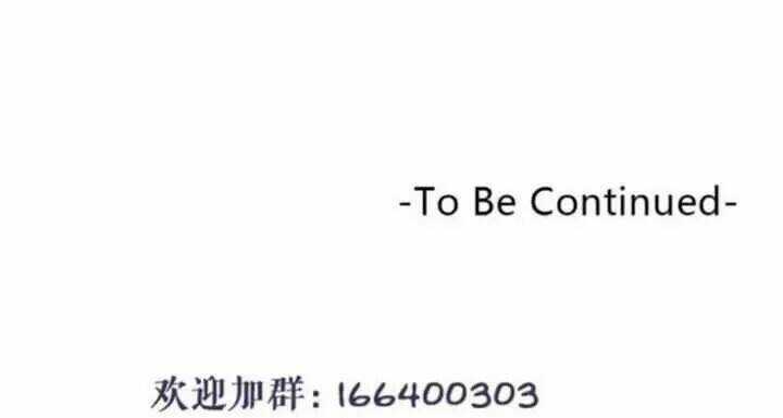 Chạy Đi Âm Sai - Chapter 111 - Trang 28