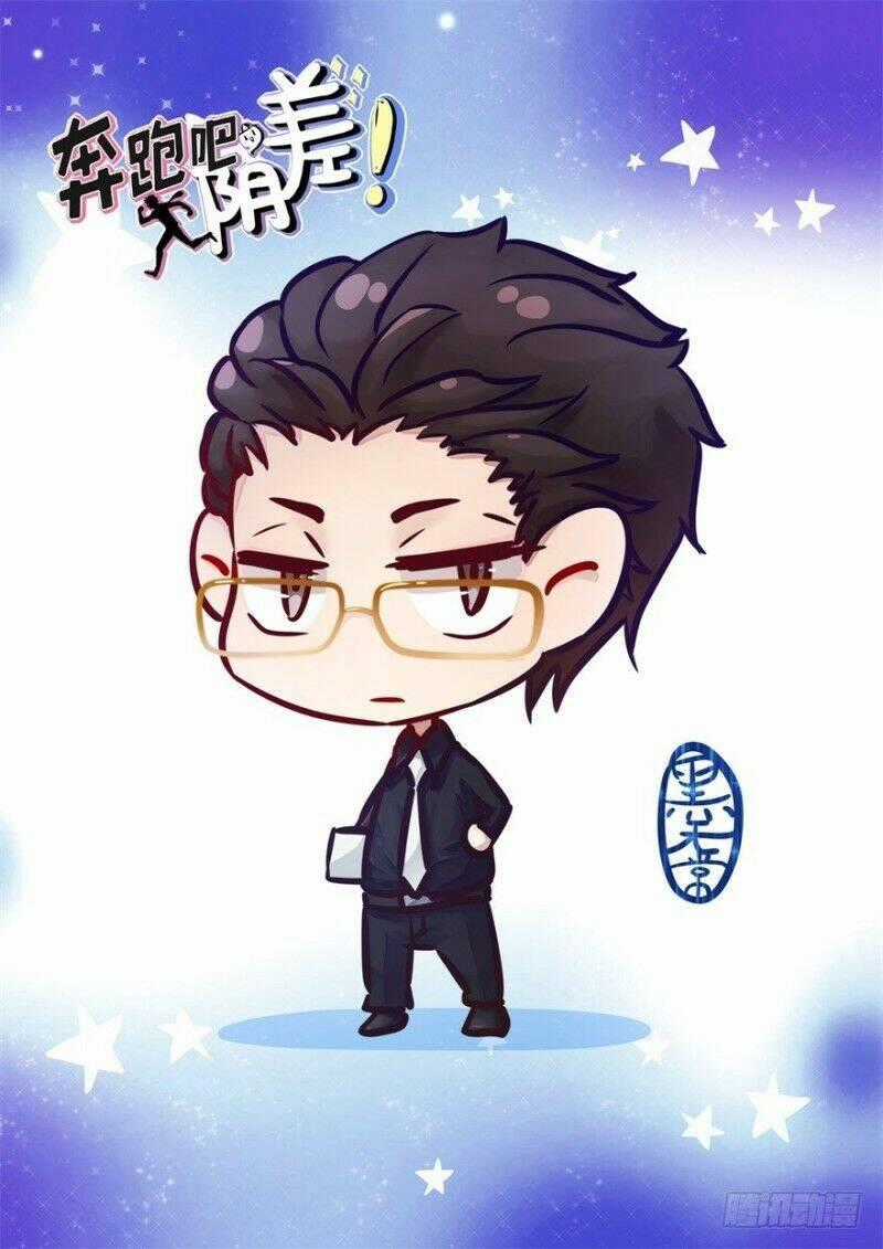 Chạy Đi Âm Sai - Chapter 12 - Trang 1