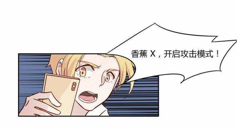 Chạy Đi Âm Sai - Chapter 12 - Trang 38