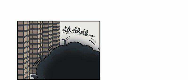 Chạy Đi Âm Sai - Chapter 12 - Trang 46