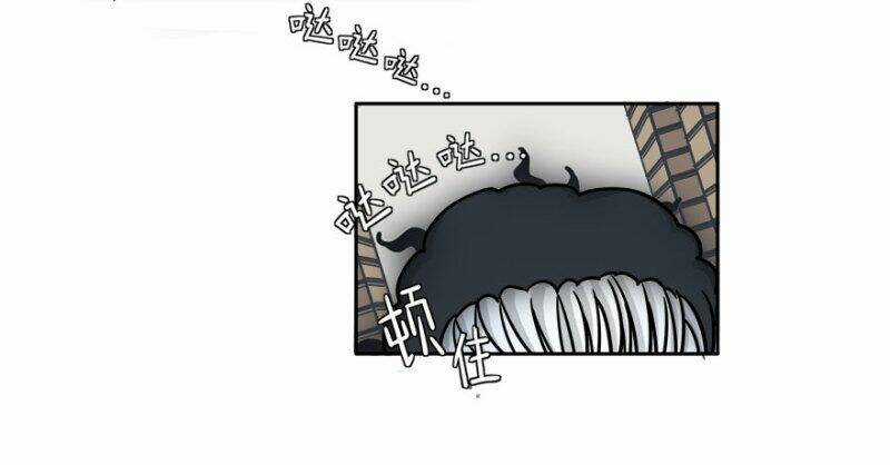 Chạy Đi Âm Sai - Chapter 12 - Trang 47