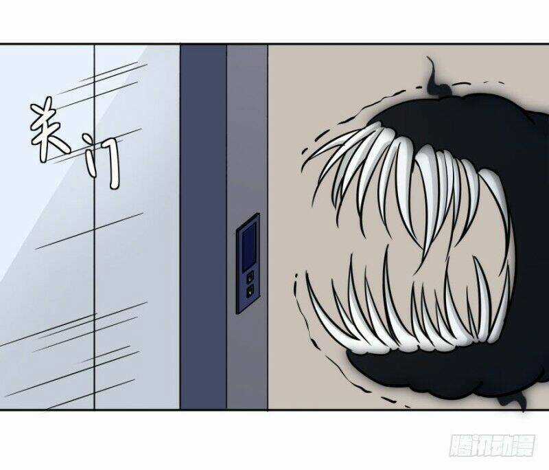 Chạy Đi Âm Sai - Chapter 12 - Trang 57