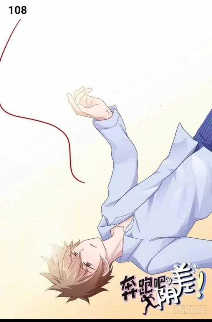 Chạy Đi Âm Sai - Chapter 121 - Trang 1