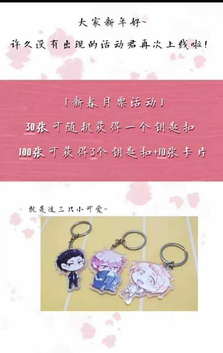 Chạy Đi Âm Sai - Chapter 121 - Trang 37