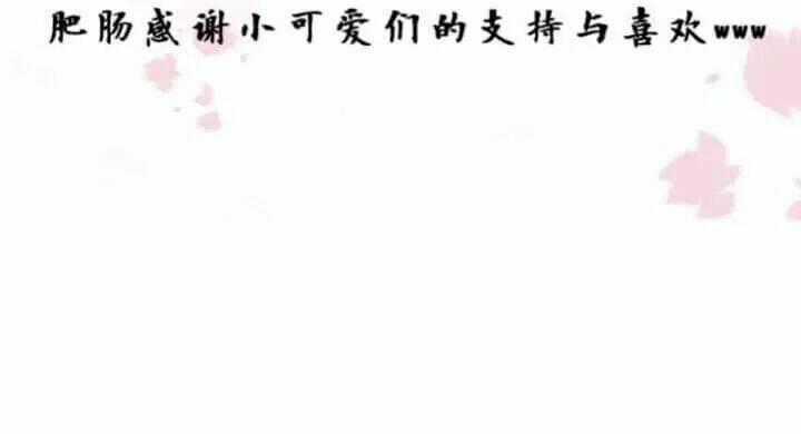 Chạy Đi Âm Sai - Chapter 121 - Trang 38