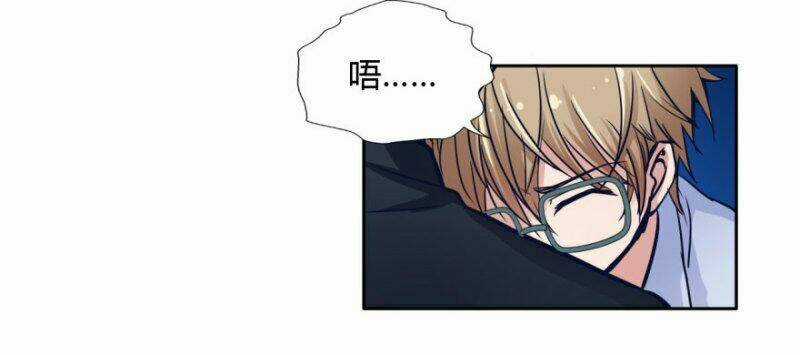 Chạy Đi Âm Sai - Chapter 17 - Trang 30